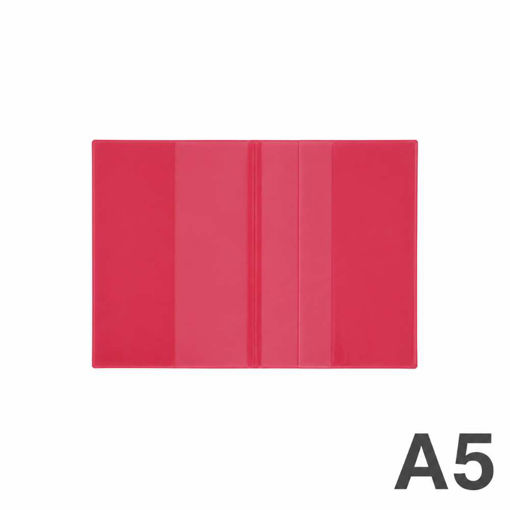 Picture of EXERCISE BOOK COVER A5 RED